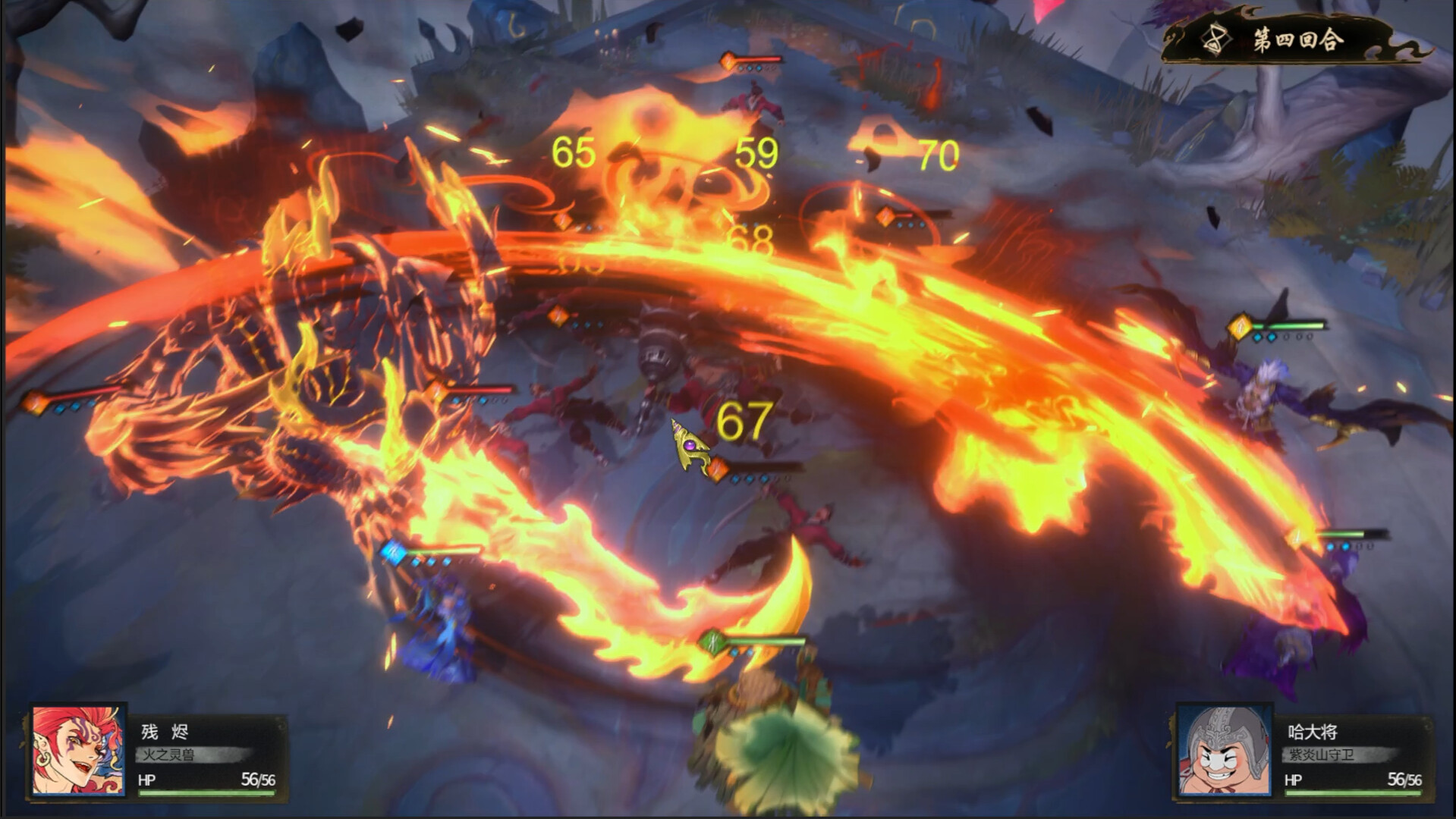 Celestial Descends - Screenshot 5