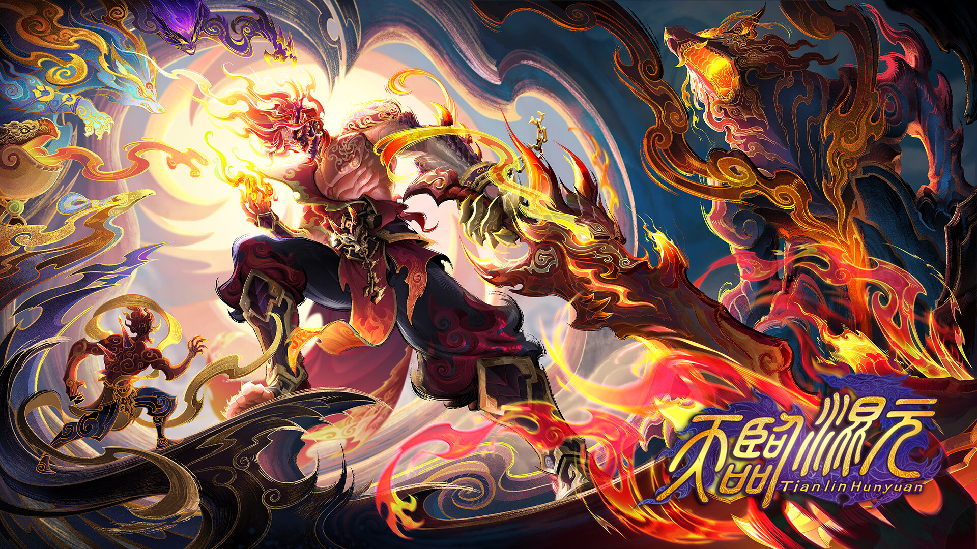 Celestial Descends - Screenshot 8