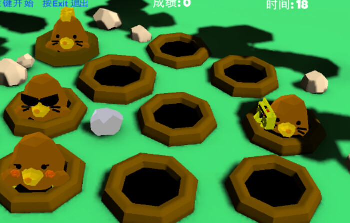 Crazy module - Screenshot 2