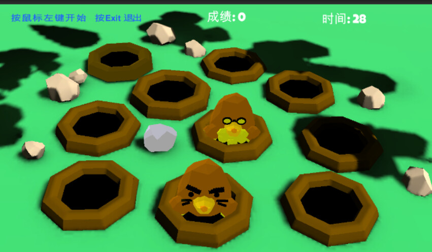 Crazy module - Screenshot 5