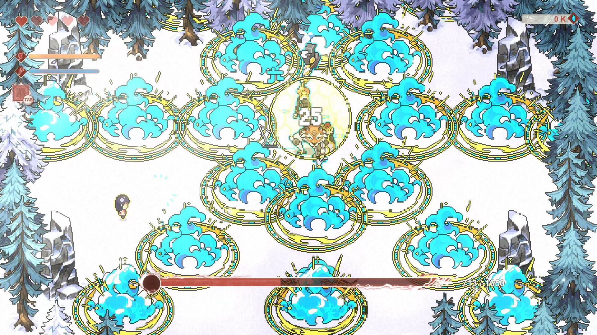 DearMyFriend - Screenshot 1