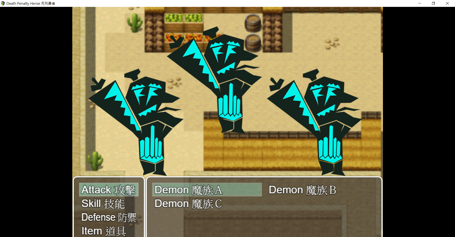 Death Penalty Hero - Screenshot 5