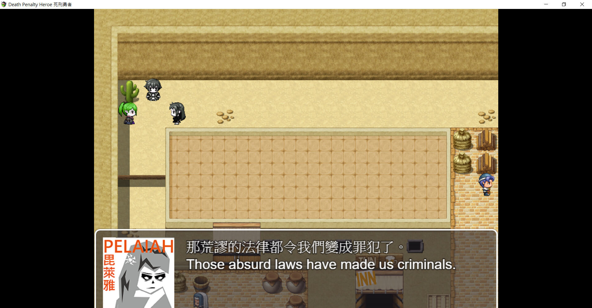 Death Penalty Hero - Screenshot 2