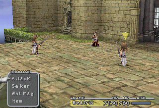 Beatrix vs. Beatrix vs. Beatrix - Screenshot 2