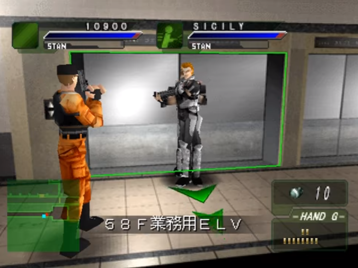 Game Background