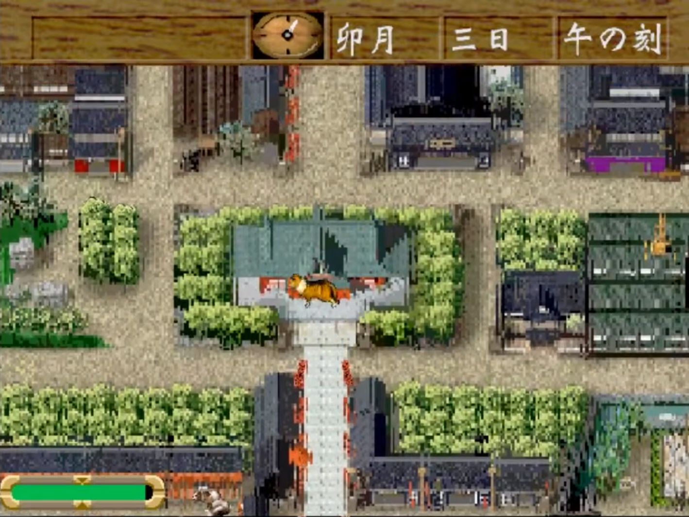 Neko Zamurai - Screenshot 1