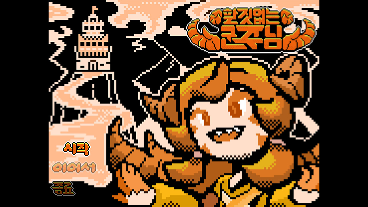 Imperator with nothing to do - Screenshot 2