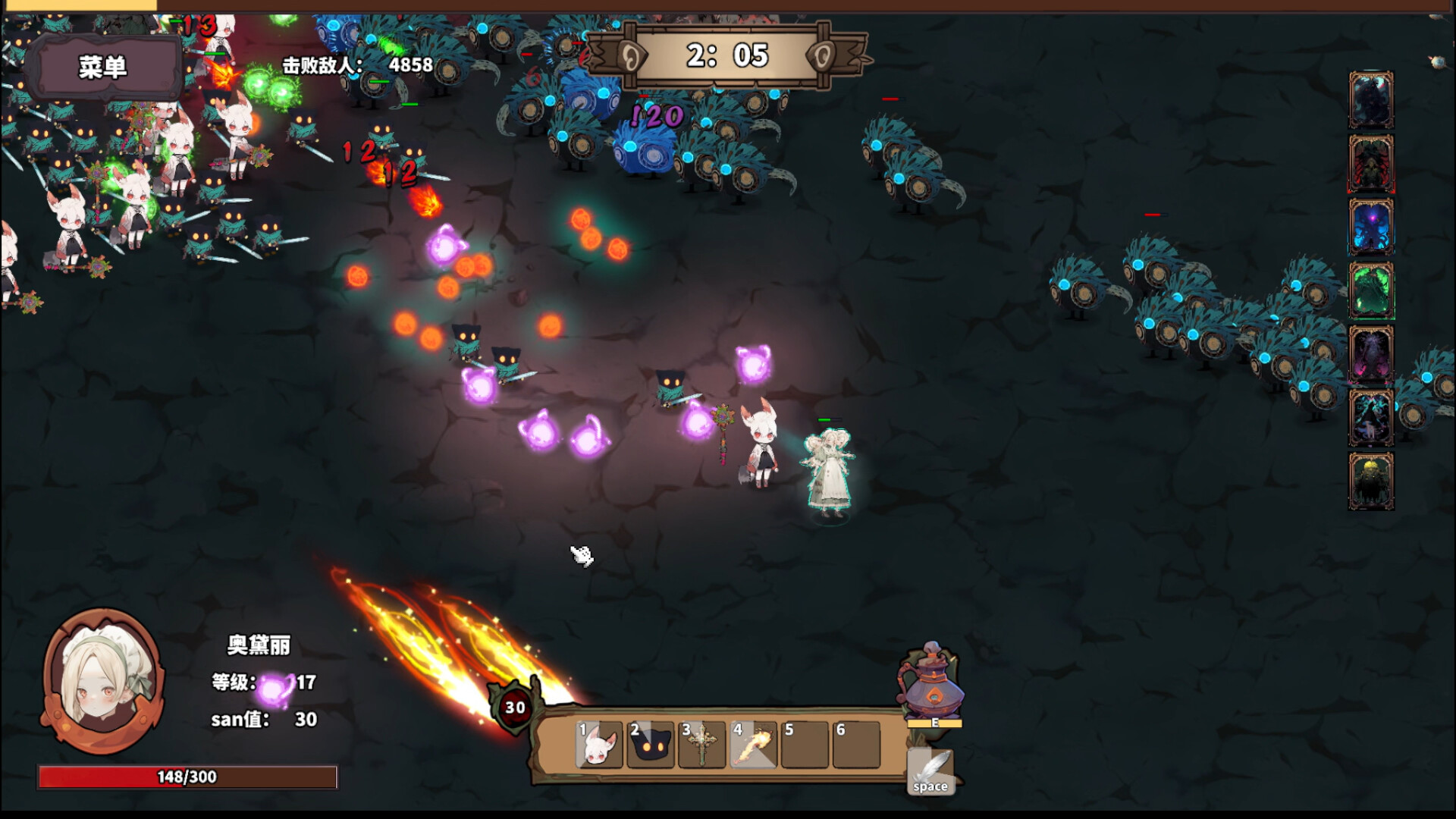 Elder Gods Simulator - Screenshot 4