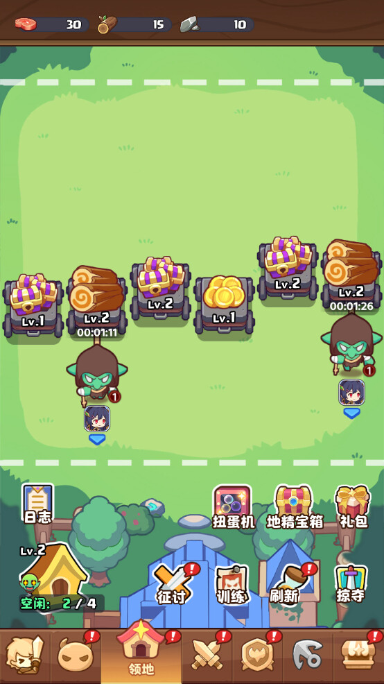 Treasure Knight - Screenshot 1