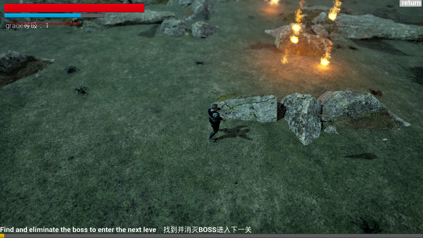 Seekboss - Screenshot 5