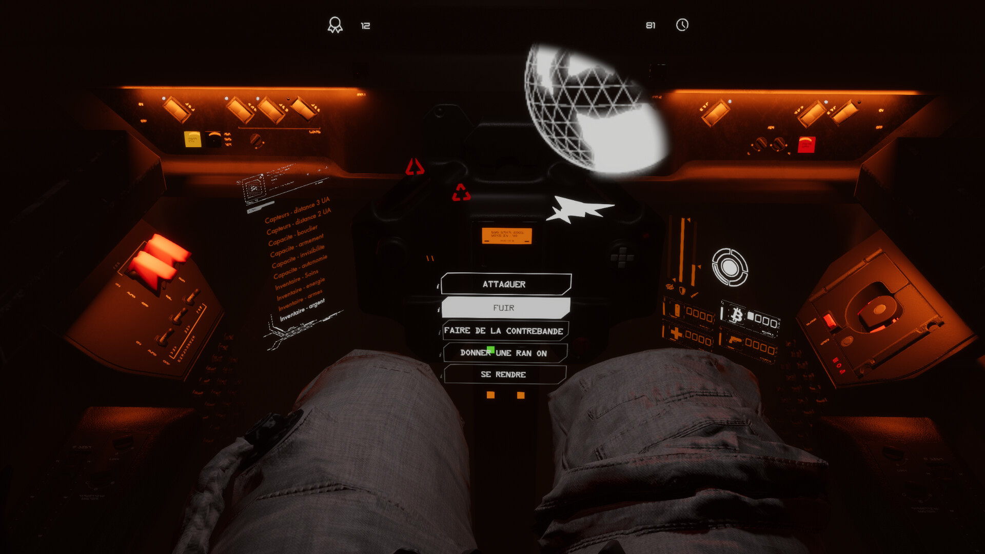 EOPN: Test RS - Screenshot 7