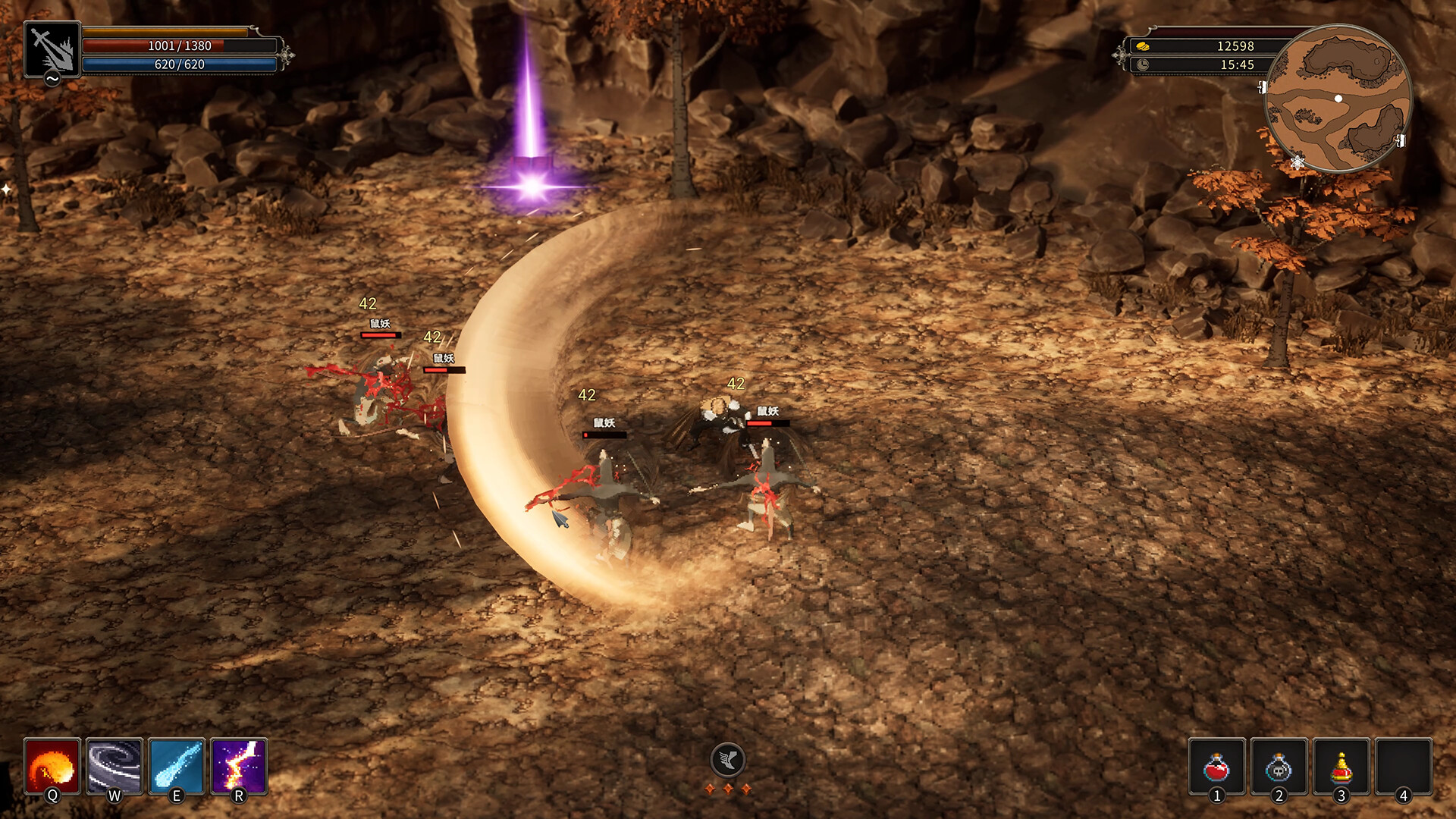 The Legend of Chosen Blood - Screenshot 1