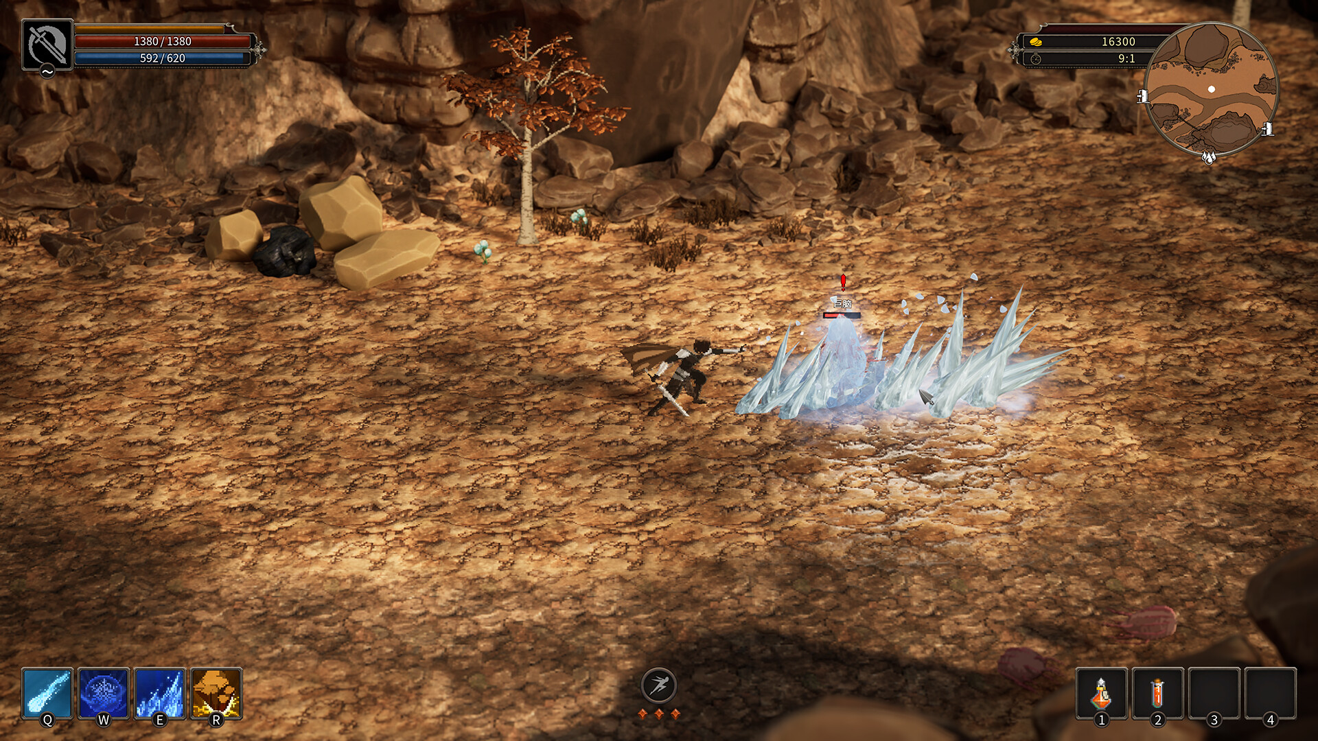 The Legend of Chosen Blood - Screenshot 14