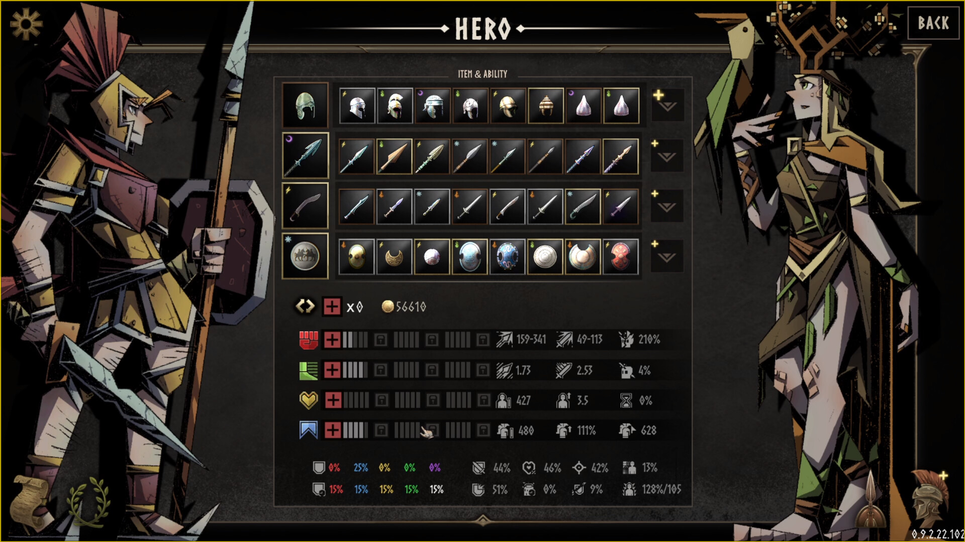 Legendary Hoplite: Arachne’s Trial - Screenshot 4