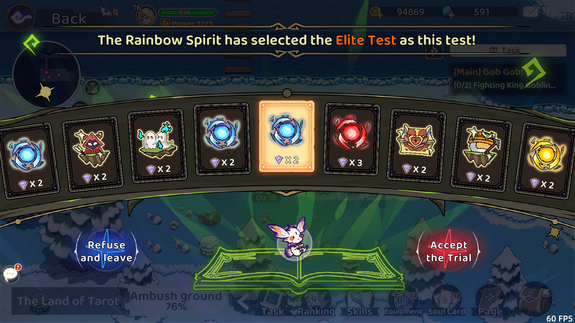 Epic of Tarot - Screenshot 7