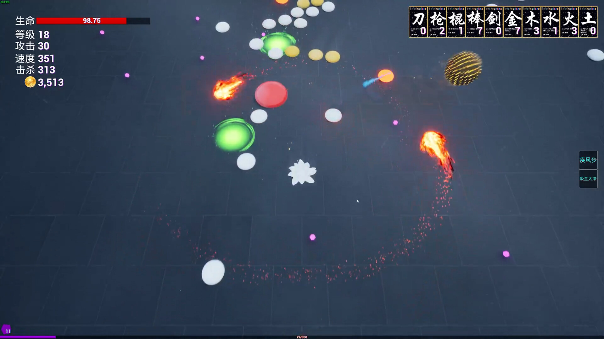 Strange Survivors - Screenshot 5