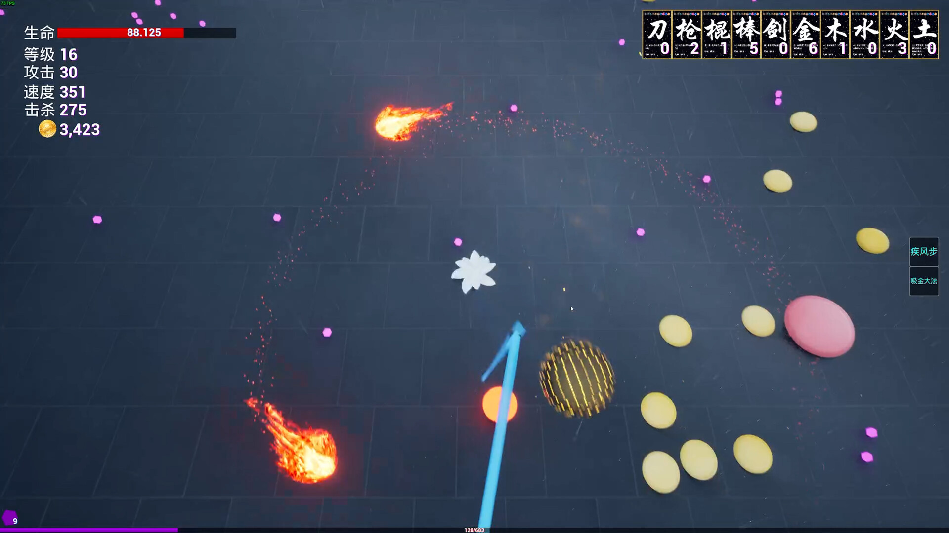 Strange Survivors - Screenshot 4