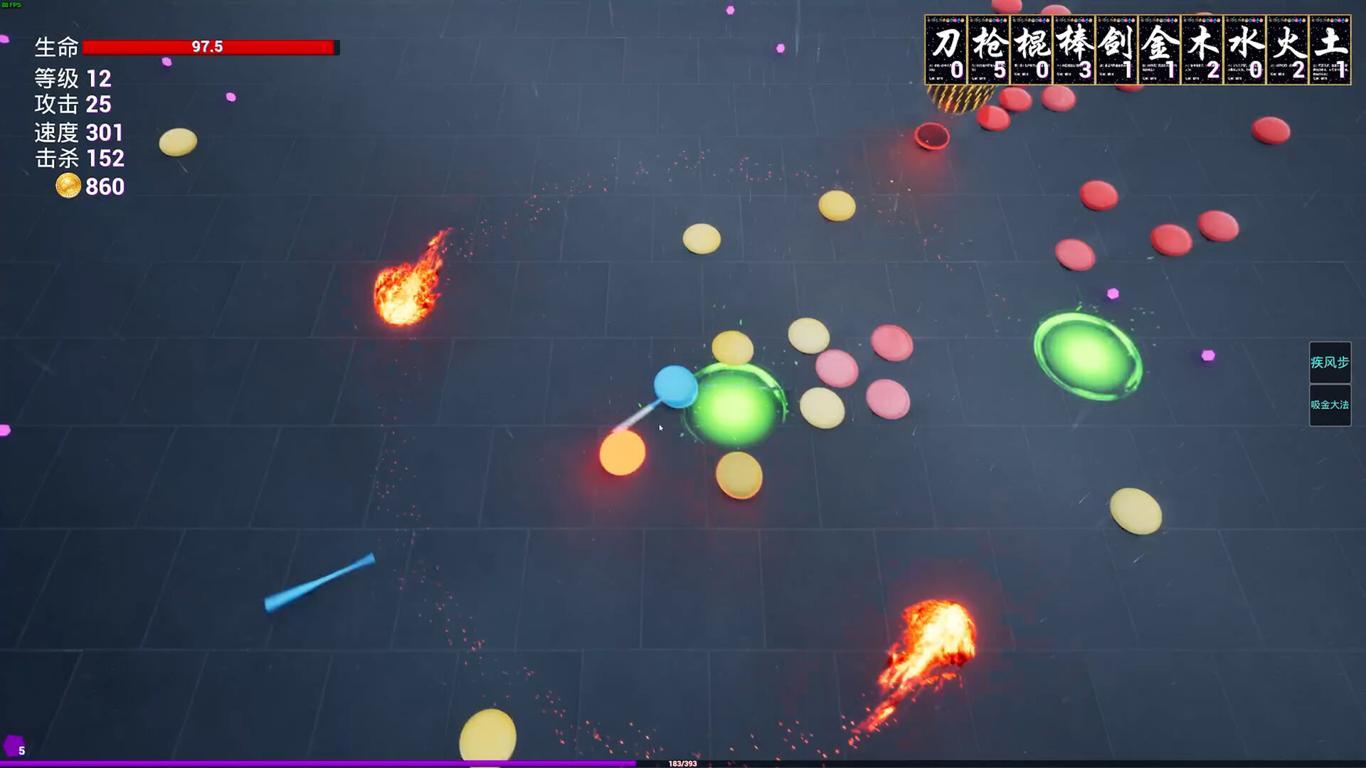 Strange Survivors - Screenshot 1