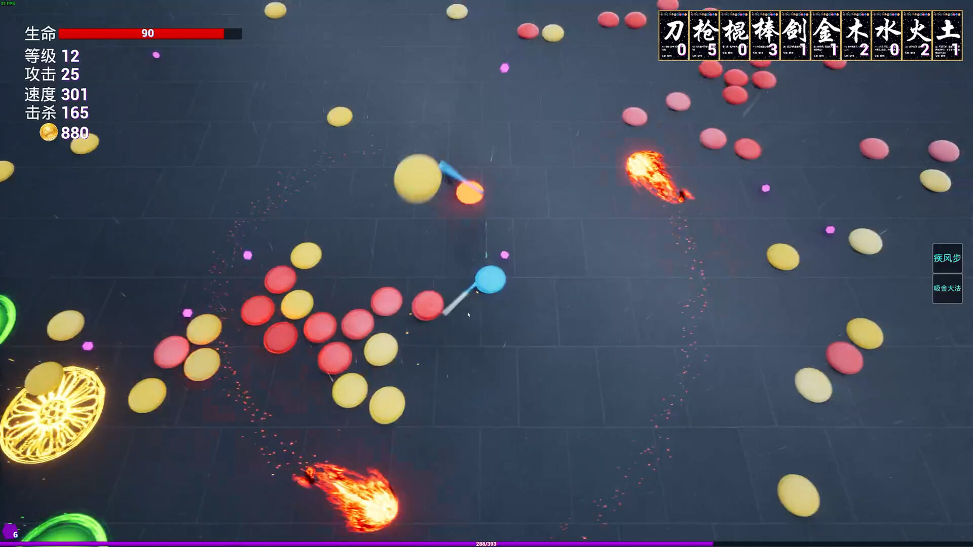 Strange Survivors - Screenshot 3