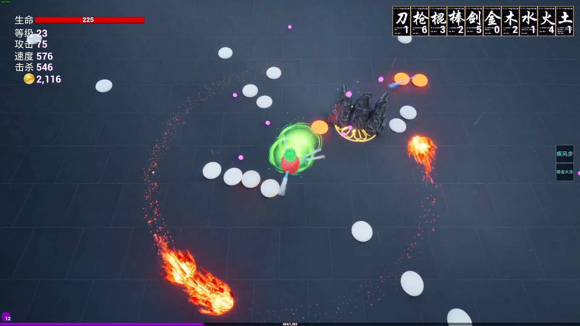 Strange Survivors - Screenshot 2