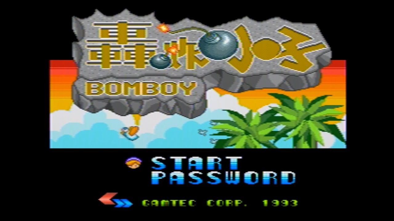 Game Background