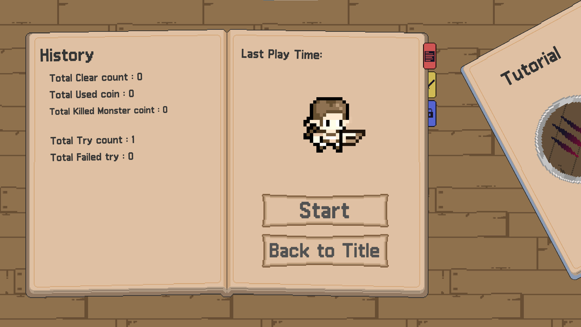 Guardian: Defense to Others - Screenshot 2