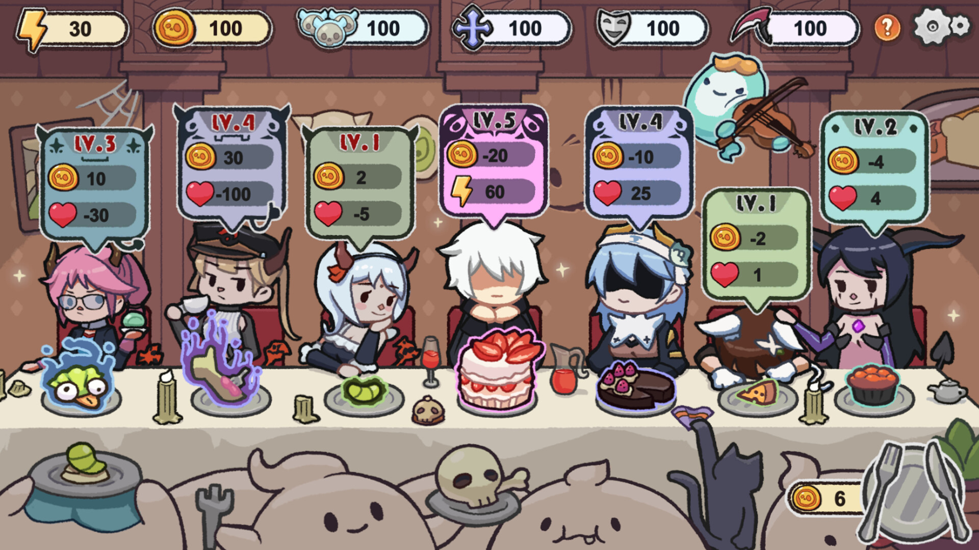 Go To Hell Must - Screenshot 3