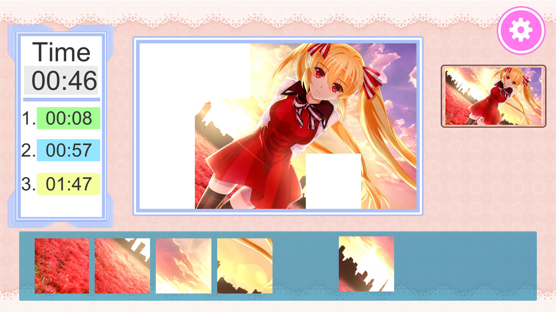 Efflorescence of Lust - Screenshot 2