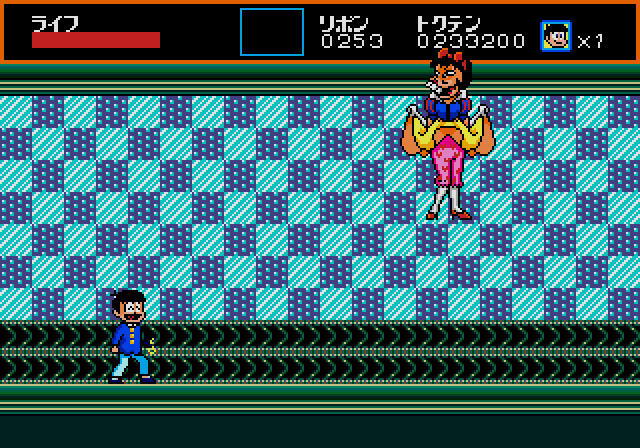 Game Background