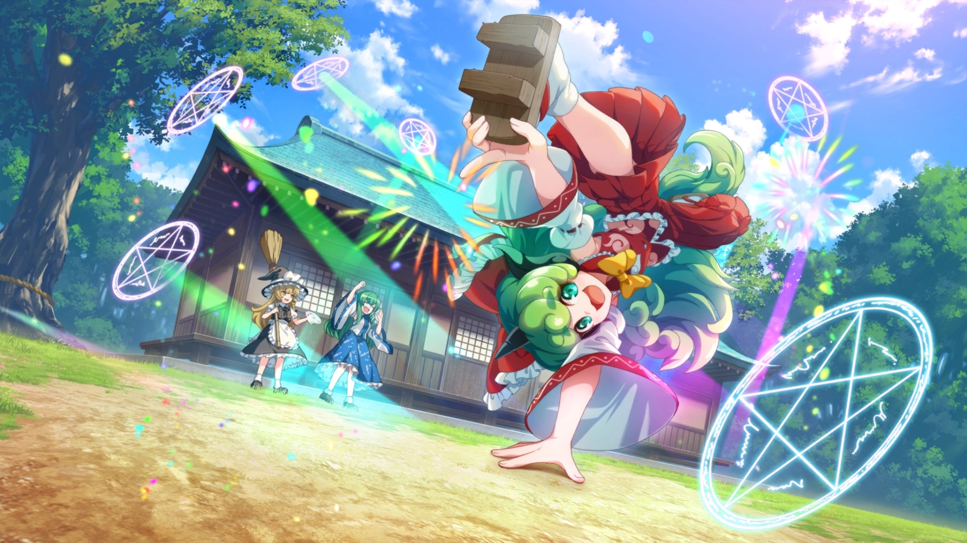 Game Background