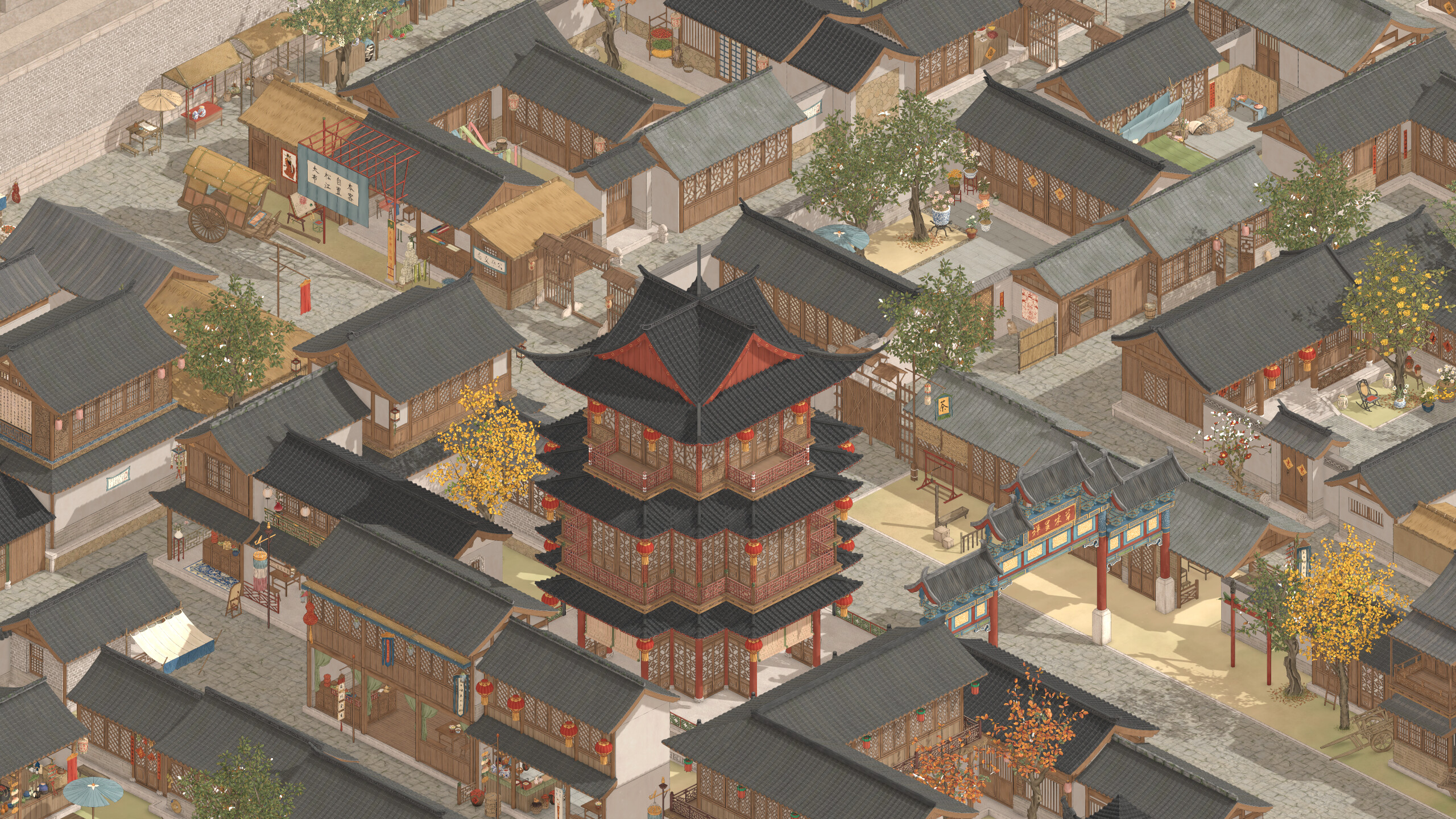 Game Background