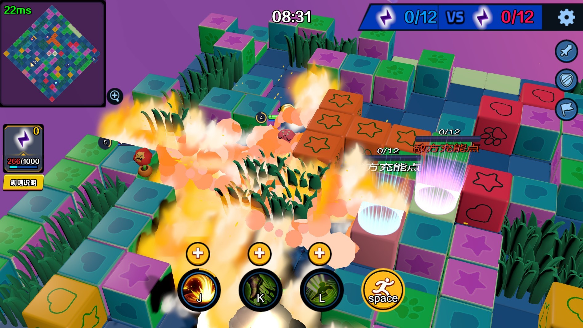 Bomb Hero - Screenshot 4