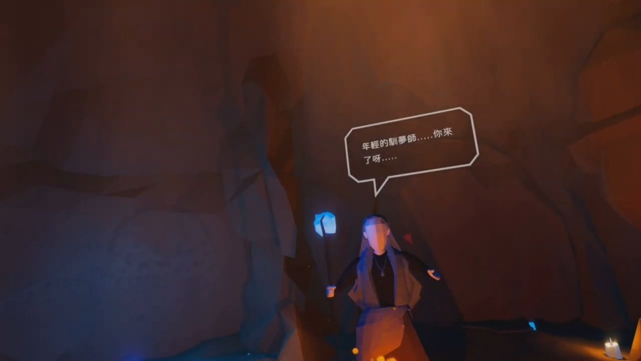 Isles of Monsters - Screenshot 4