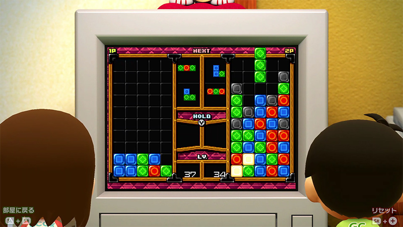 Game Background