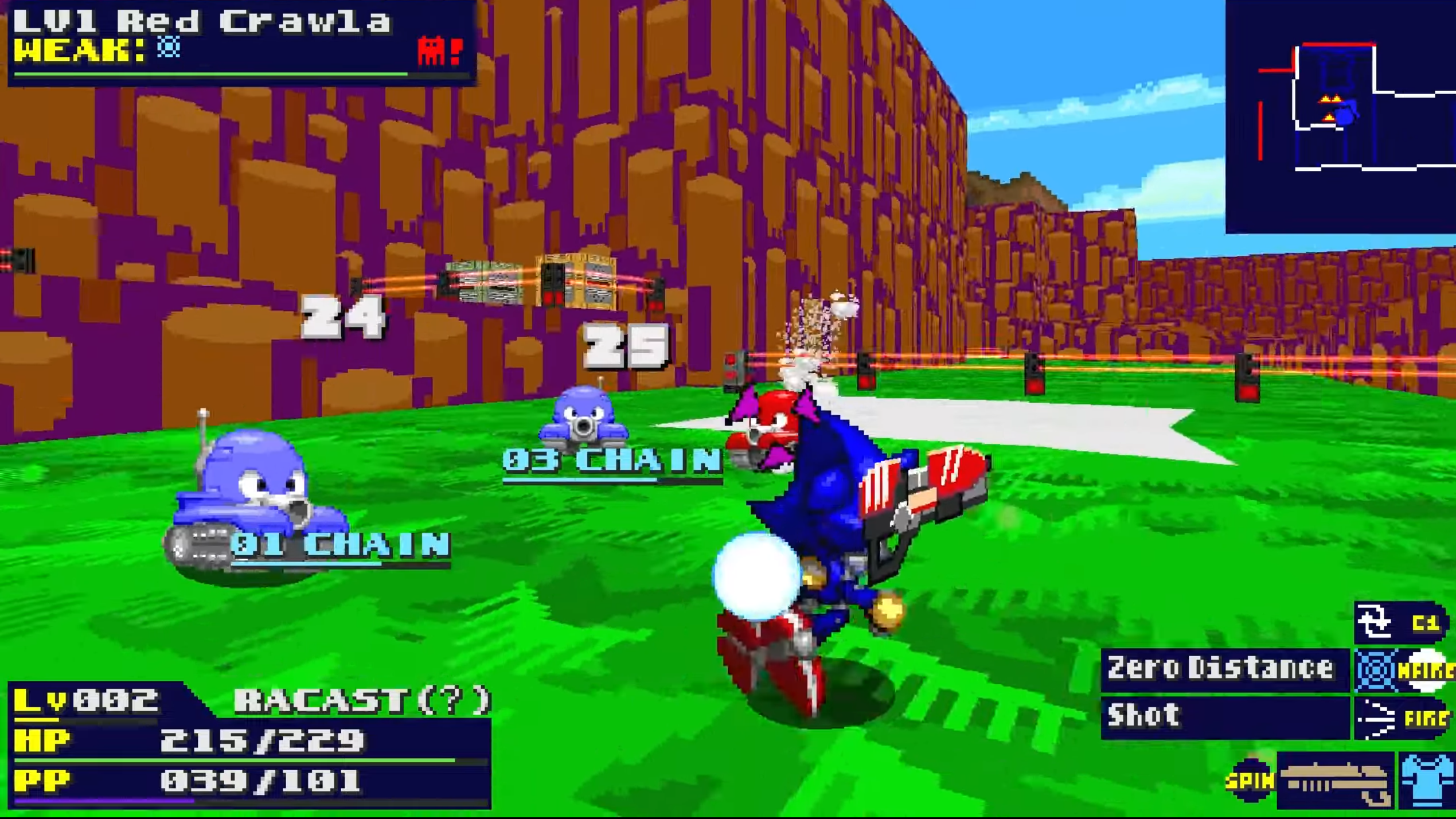 Sonic Robo Blast 2 Infinity - Screenshot 2