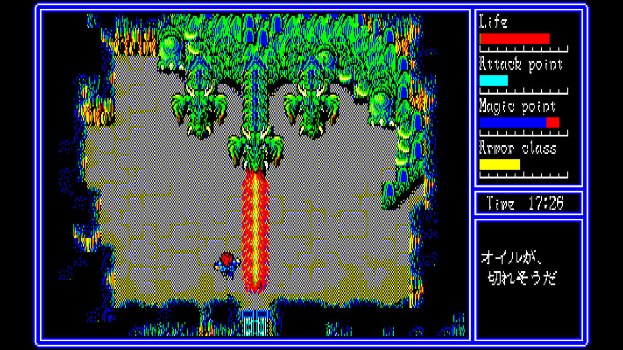 Eggconsole Hydlide3 PC-8801mkIISR - Screenshot 2