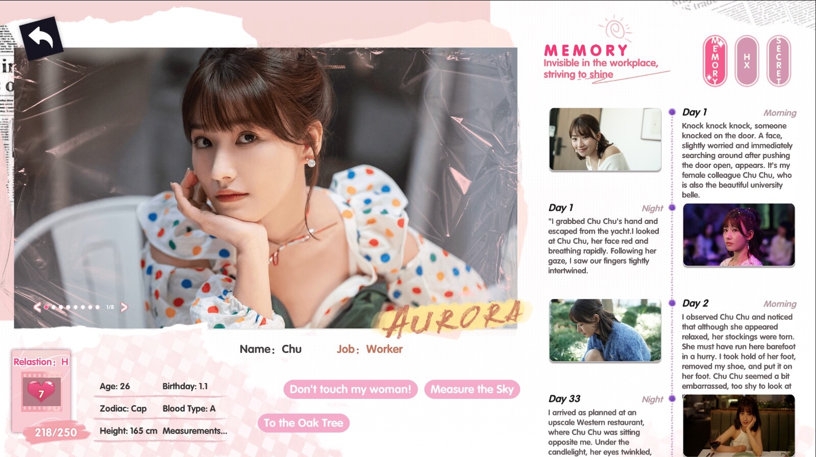 Tomorrow's Love Puzzle - Screenshot 1