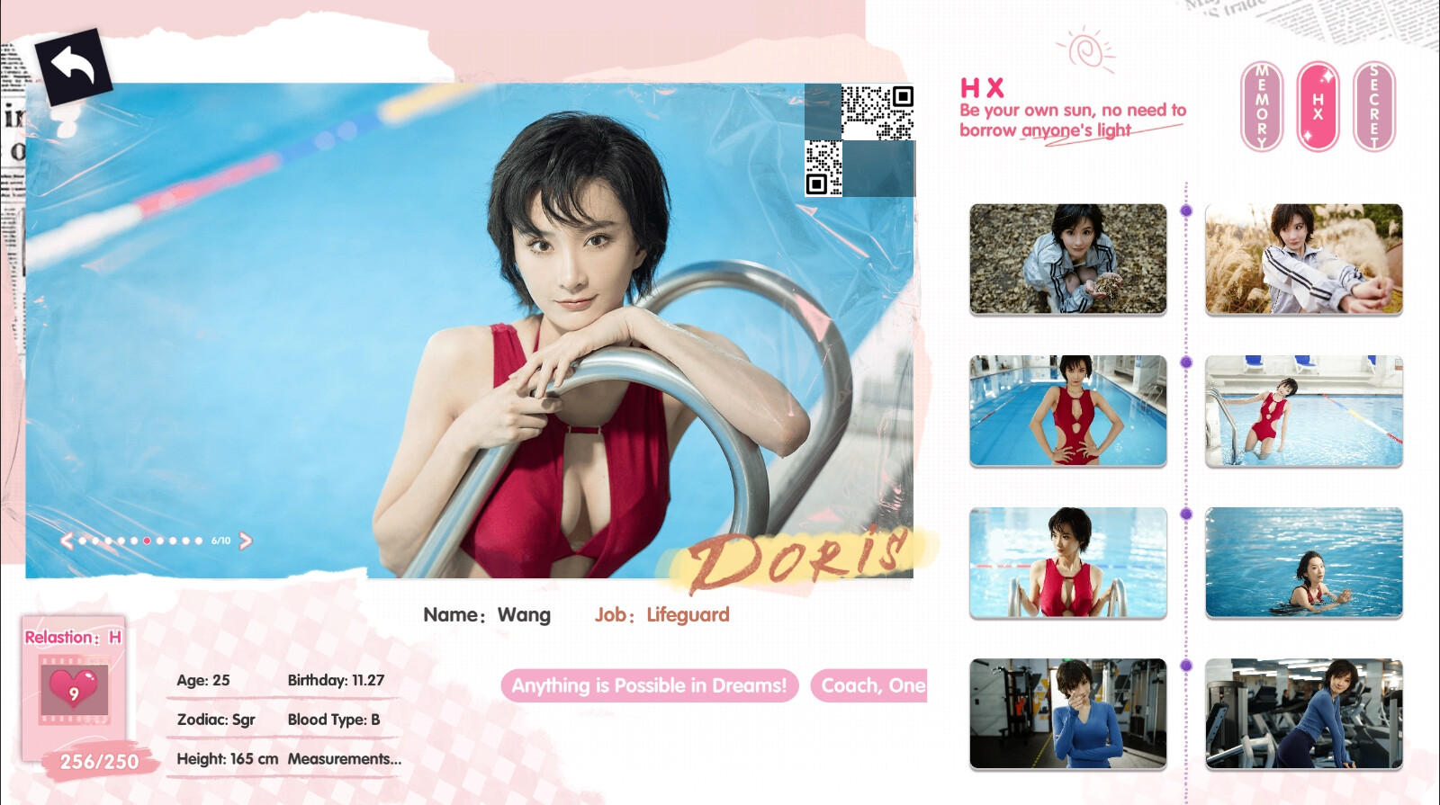 Tomorrow's Love Puzzle - Screenshot 6