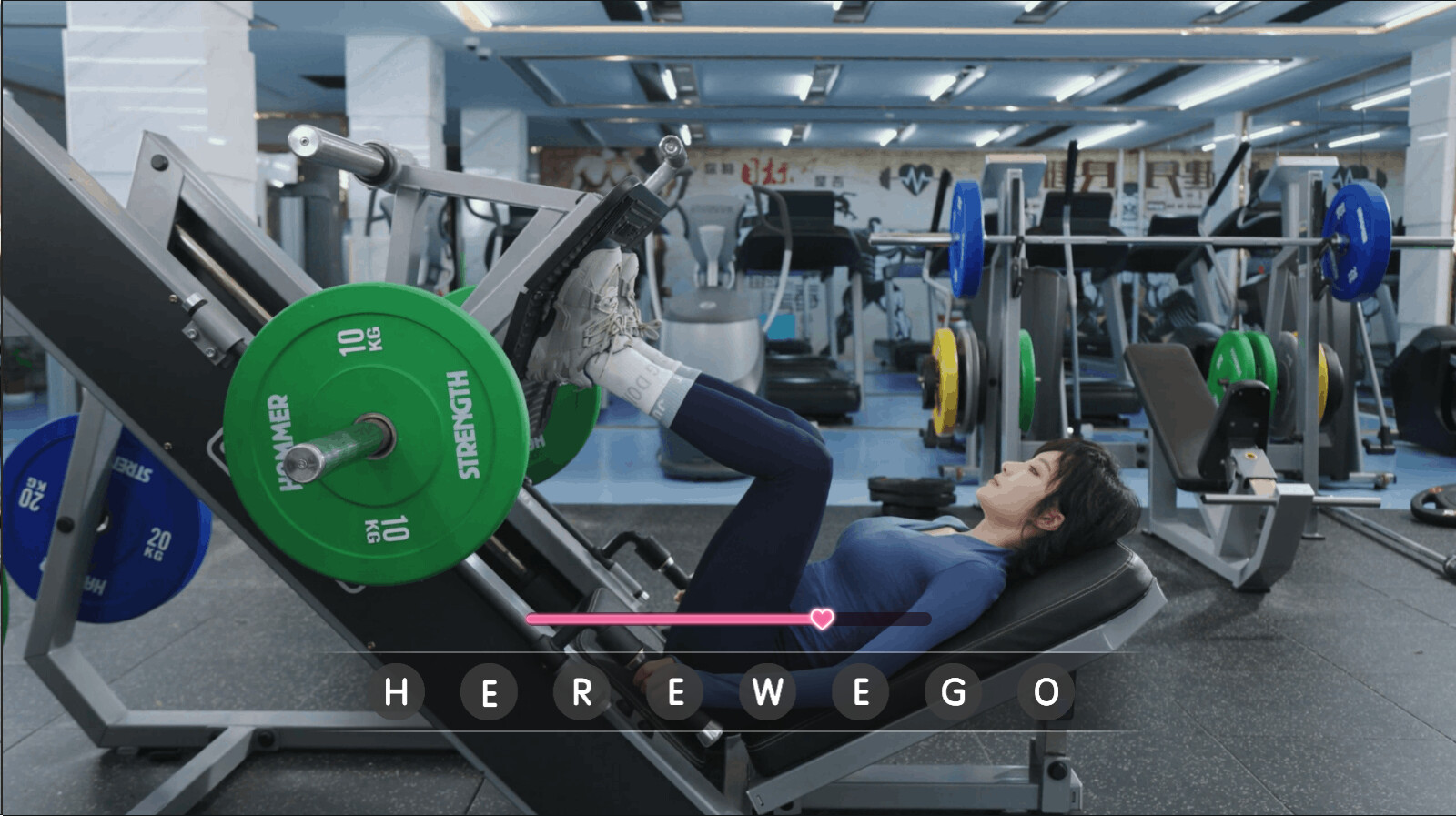 Tomorrow's Love Puzzle - Screenshot 2