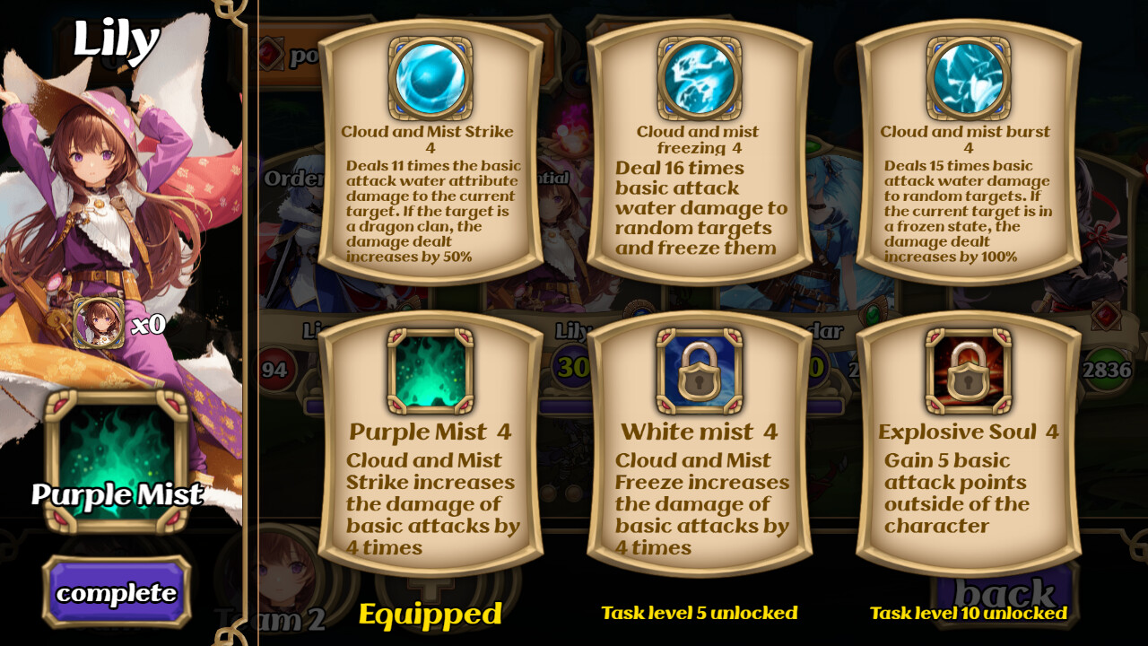 Aurorae - Screenshot 10