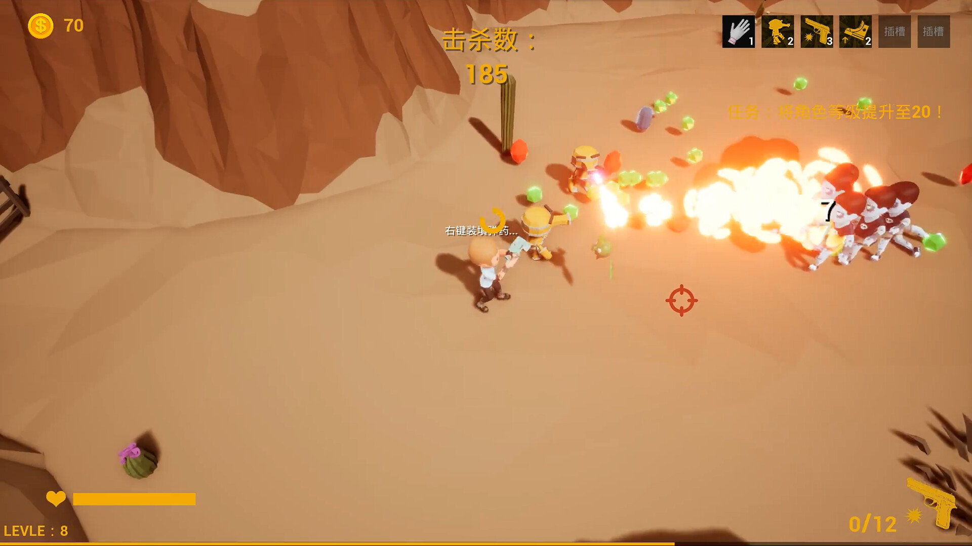 Jack and Bursh - Screenshot 6