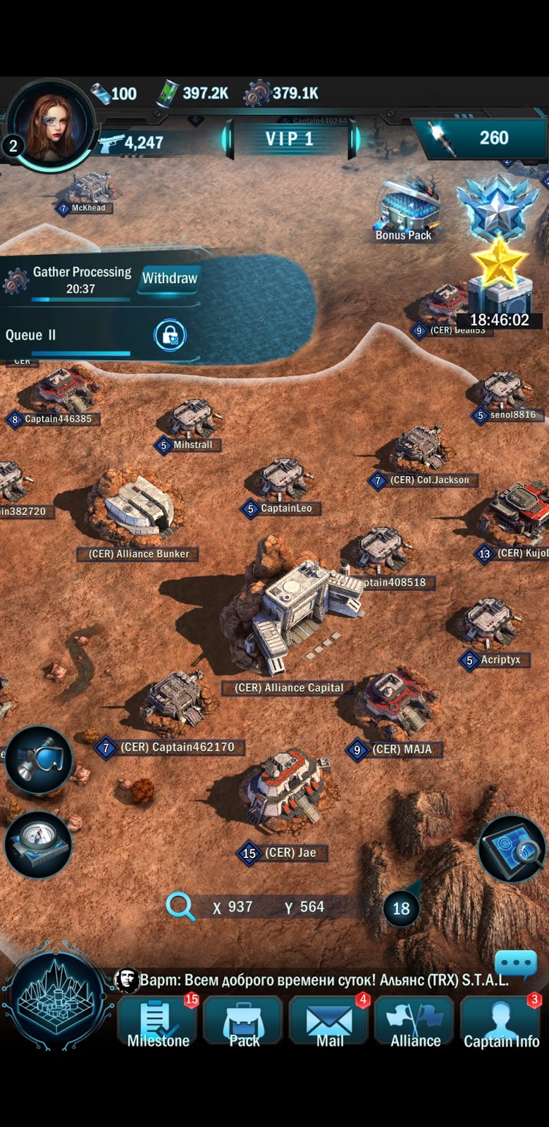 Game Background