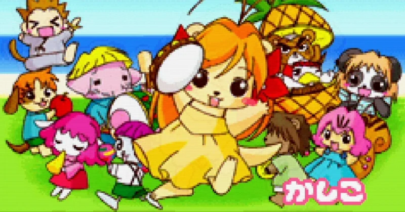Game Background