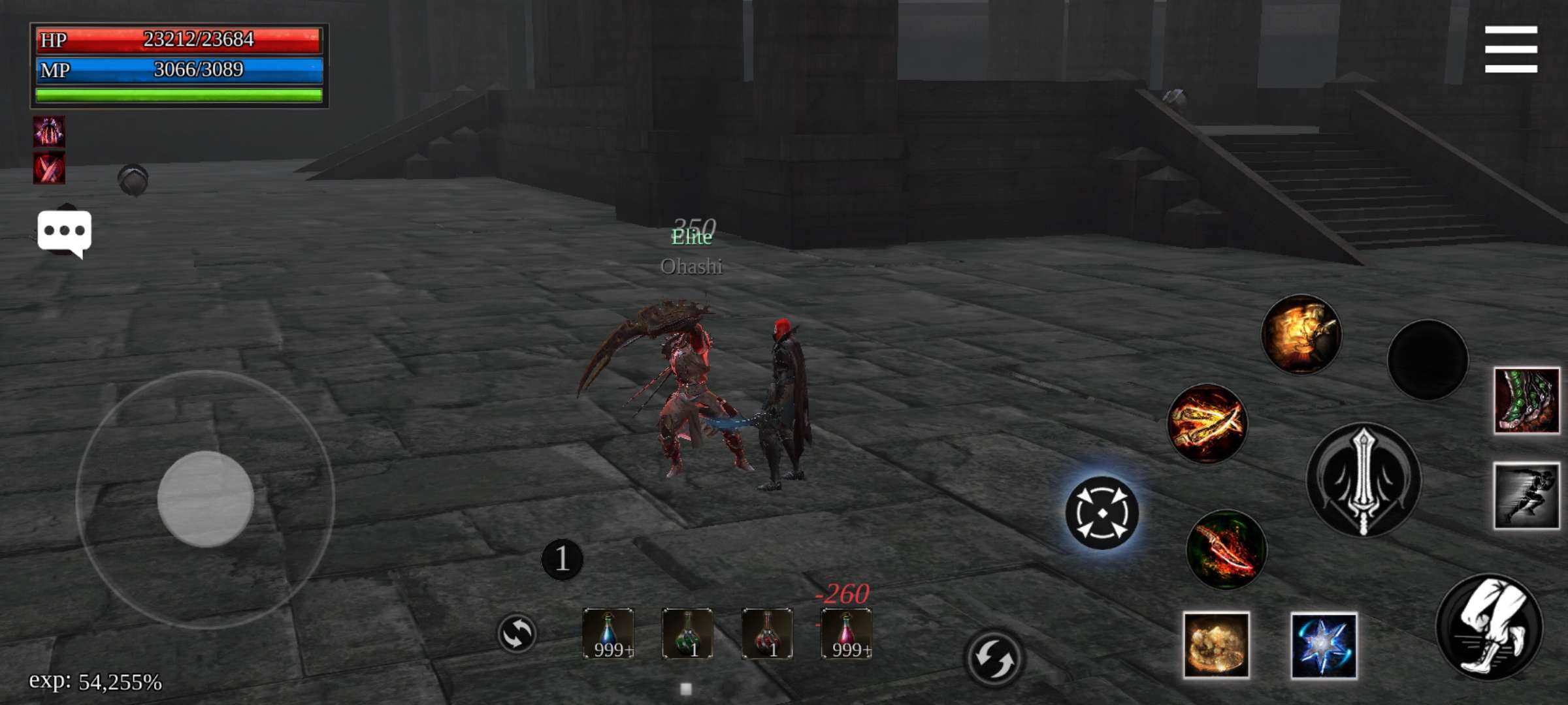 Way of Retribution: Awakening - Screenshot 5