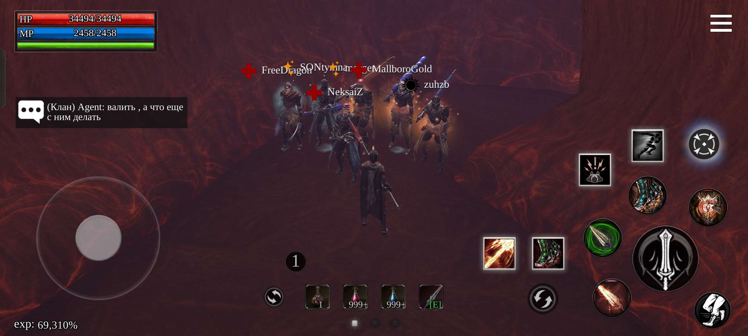 Way of Retribution: Awakening - Screenshot 12