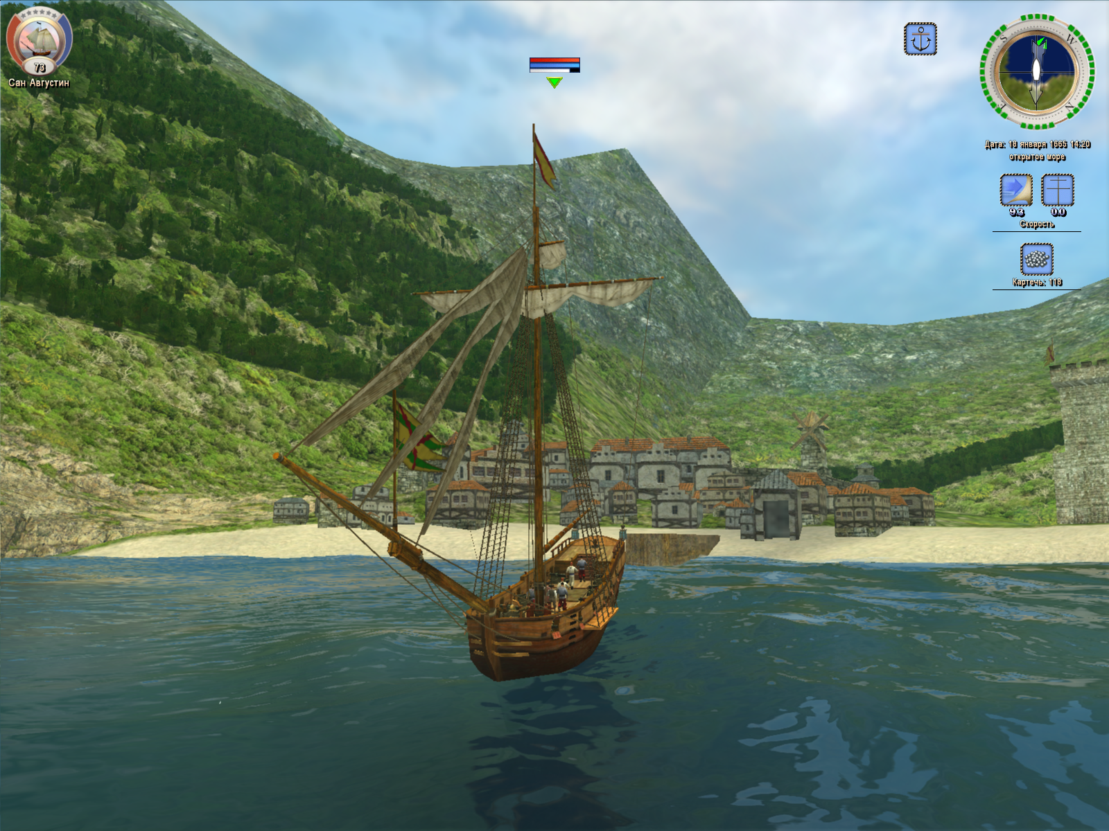 Game Background