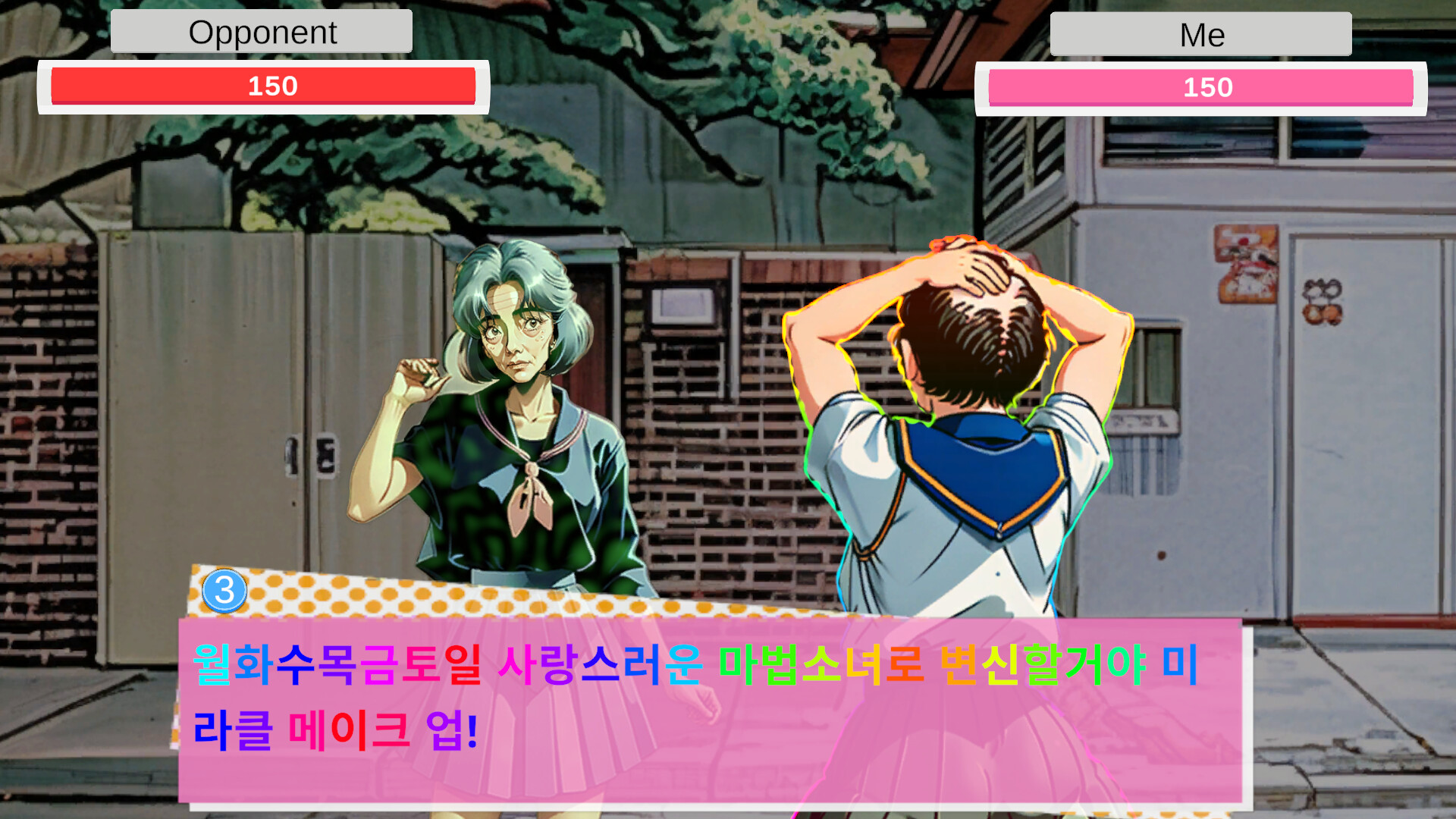 Game Background