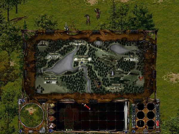 Charm of War - Screenshot 6