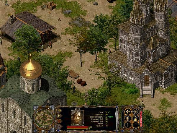 Game Background