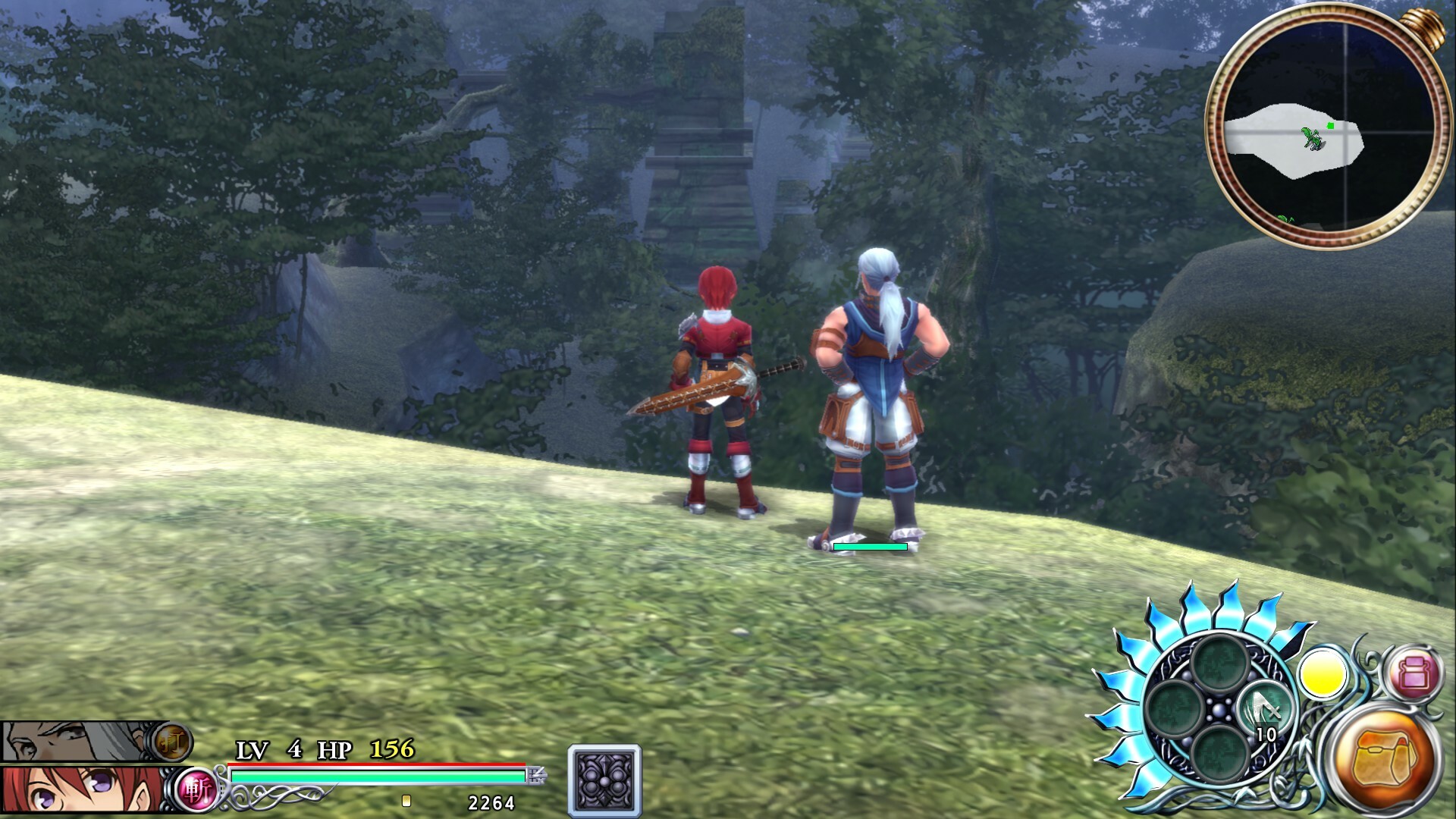 Ys Foliage Ocean in Celceta: Kai - Screenshot 1